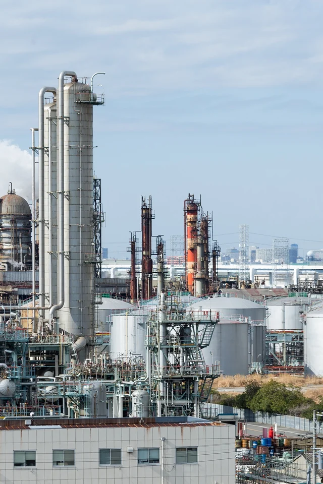 Chemicals & Industrial Materials
